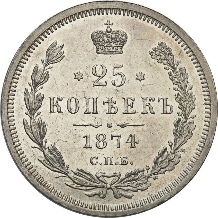Rosja. Aleksander ll. 25 kopiejek 1874 HI, Petersburg Rzadkość